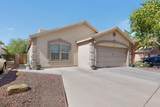 8931 Odin Road - Photo 4