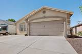8931 Odin Road - Photo 5