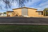 111 University Boulevard - Photo 14
