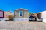 300 Moon Street - Photo 18