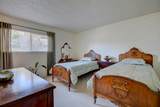 4715 Country Club Lane - Photo 9