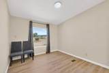 4 Forest Court - Photo 34