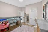 4 Forest Court - Photo 40