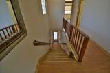 900 Park Avenue - Photo 5