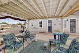 1224 12th Street - Photo 11