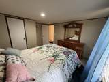 300 Mcnabb Road - Photo 7