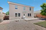 10831 Chaco Terrace Street - Photo 45