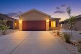 308 Prism Avenue - Photo 1