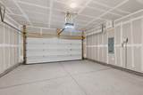 308 Prism Avenue - Photo 37