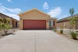 308 Prism Avenue - Photo 5