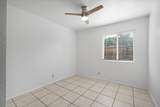 12129 Menaul Boulevard - Photo 17