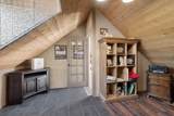 26 Schmittle Road - Photo 45