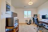 7817 Louisiana Boulevard - Photo 5
