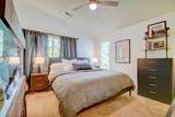 7817 Louisiana Boulevard - Photo 6