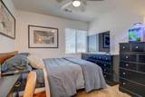 7817 Louisiana Boulevard - Photo 8