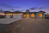9 Leibel Court - Photo 1