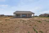 9 Leibel Court - Photo 3