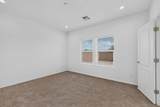 280 Prism Avenue - Photo 17