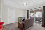 1601 Pennsylvania Street - Photo 11