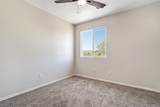 7817 Louisiana Boulevard - Photo 17