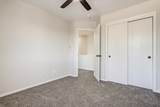 7817 Louisiana Boulevard - Photo 18