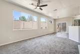 7817 Louisiana Boulevard - Photo 5