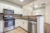 7817 Louisiana Boulevard - Photo 15