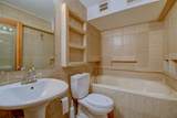 3839 Montgomery Boulevard - Photo 9
