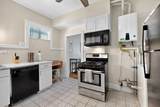 520 Iron Avenue - Photo 10