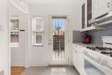 1405 San Carlos Road - Photo 13
