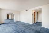 1331 Park Avenue - Photo 7