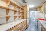 1331 Park Avenue - Photo 9