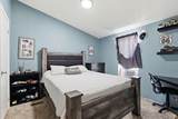 99 Northview Trail - Photo 25