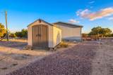 506 Southern Trail - Photo 35