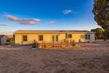 506 Southern Trail - Photo 5