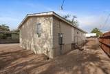2106 Perry Road - Photo 26
