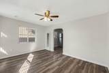 425 Fitzgerald Road - Photo 5