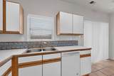 615 Menaul Boulevard - Photo 12