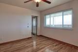 391 Howell Road - Photo 15