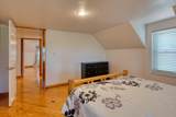 391 Howell Road - Photo 25