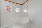 20 Northland Road - Photo 19