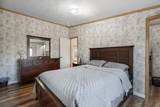20 Northland Road - Photo 38