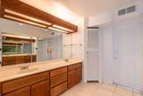 6517 San Francisco Road - Photo 17