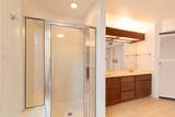 6517 San Francisco Road - Photo 34