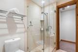 116 Sutton Place - Photo 43