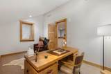 116 Sutton Place - Photo 44