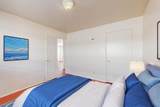 1033 Louisiana Boulevard - Photo 13