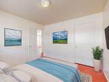 1033 Louisiana Boulevard - Photo 15
