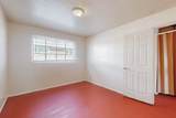 1033 Louisiana Boulevard - Photo 16