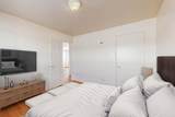 1033 Louisiana Boulevard - Photo 23
